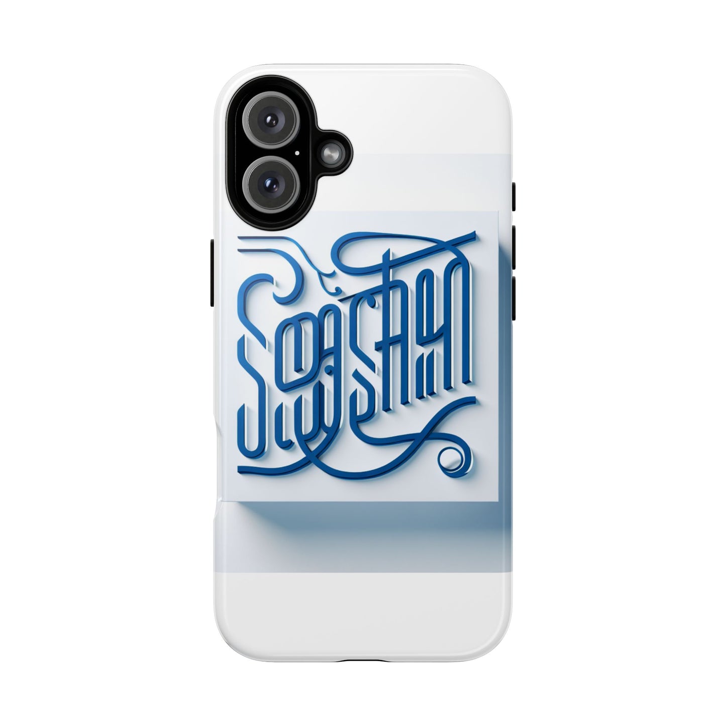 vibrant blue 3d alphabet phone case for stylish protection and unique expression compatible with iphone 13, 14, 15 & 16 – all models including pro, pro max & plus