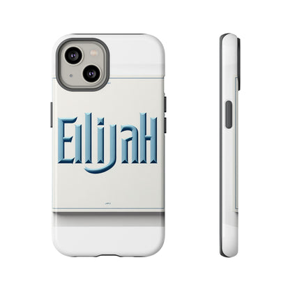 3D Textured Protective Phone Case with Unique Typography Design – Stylish Accessory for Personal Expression Compatible with iPhone 13, 14, 15 & 16 – All Models Including Pro, Pro Max & Plus