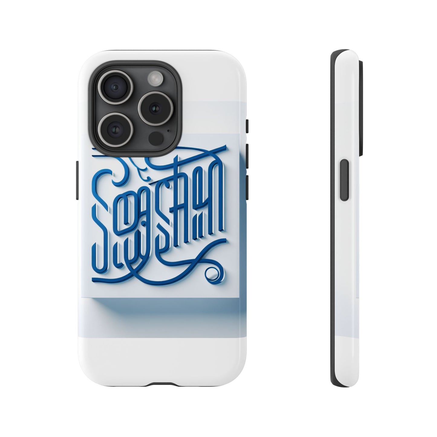 vibrant blue 3d alphabet phone case for stylish protection and unique expression compatible with iphone 13, 14, 15 & 16 – all models including pro, pro max & plus