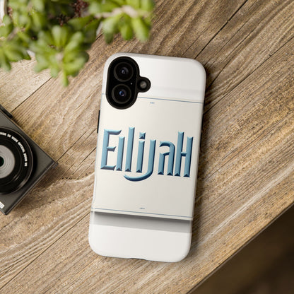 3D Textured Protective Phone Case with Unique Typography Design – Stylish Accessory for Personal Expression Compatible with iPhone 13, 14, 15 & 16 – All Models Including Pro, Pro Max & Plus
