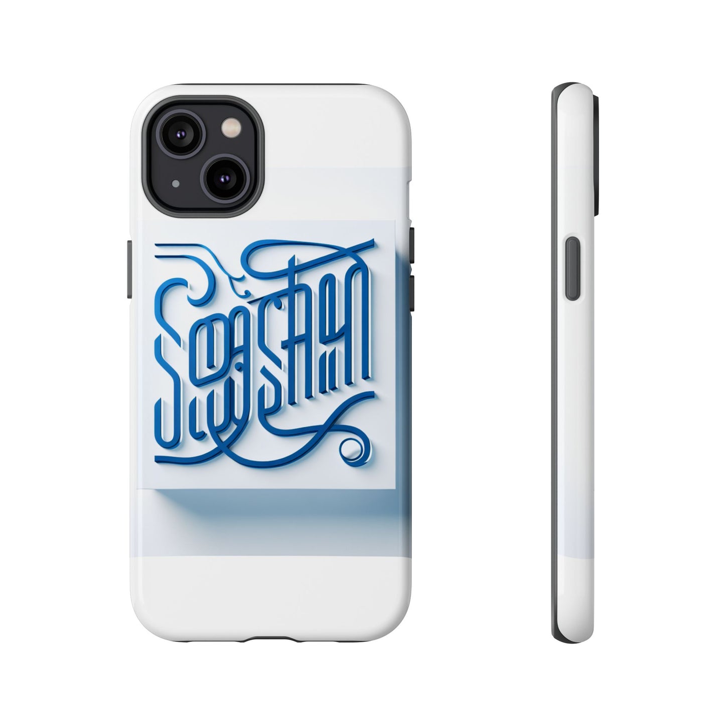 vibrant blue 3d alphabet phone case for stylish protection and unique expression compatible with iphone 13, 14, 15 & 16 – all models including pro, pro max & plus