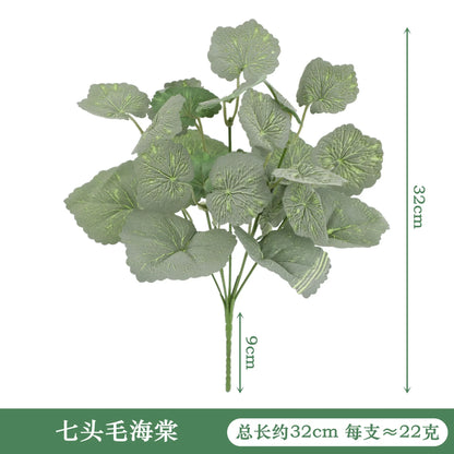 Artificial Tortoiseshell Leaf Dieffenbachia, Silk Fake Plant for Living Room Decor, Small Fairy Taro Design, Indoor & Outdoor Decoration, Plastic & Silk Material