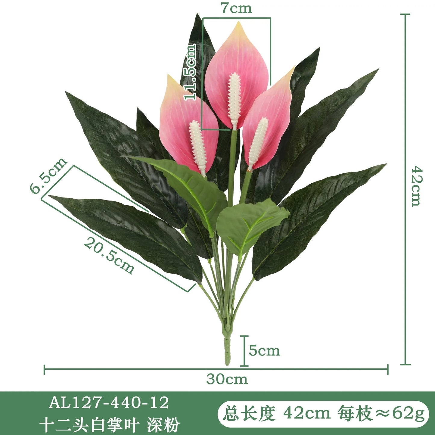 artistic white artificial flower branch 100cm | silk texture | home & event decor | ideal for weddings, anniversaries & indoor decoration