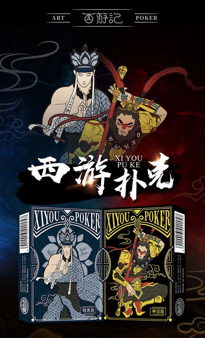Journey to the West Black Myth Wukong Poker Playing Cards Indoor Family Game for Fun Gatherings and Social Play, Durable Design, Perfect for All Ages