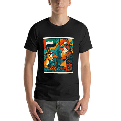 Men's 100% Cotton Short Sleeve T-Shirt with Stylish Double-Sided Print for Fitness and Casual Wear, Unisex Fit, Comfortable and Breathable, Great Gift for Active Men